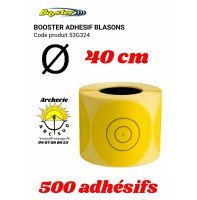 Booster adhésif jaune blason 40 cm
