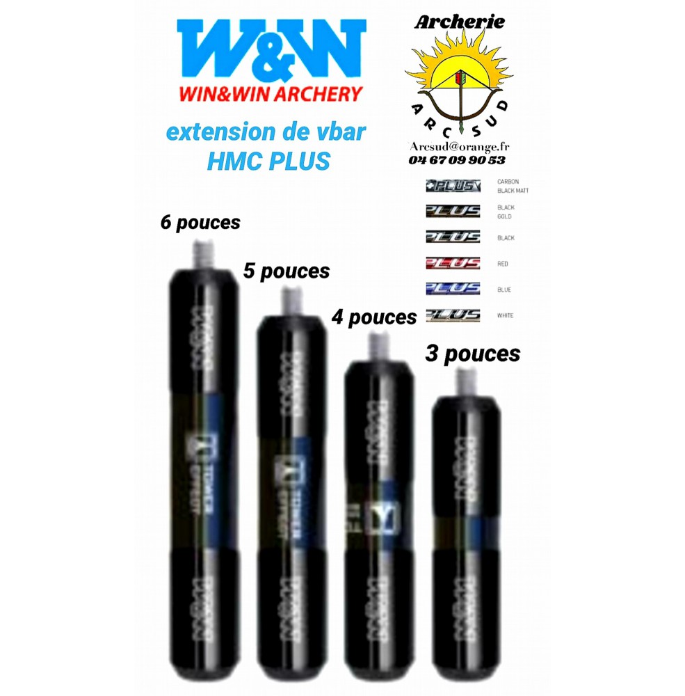 win win extension vbar hmc plus