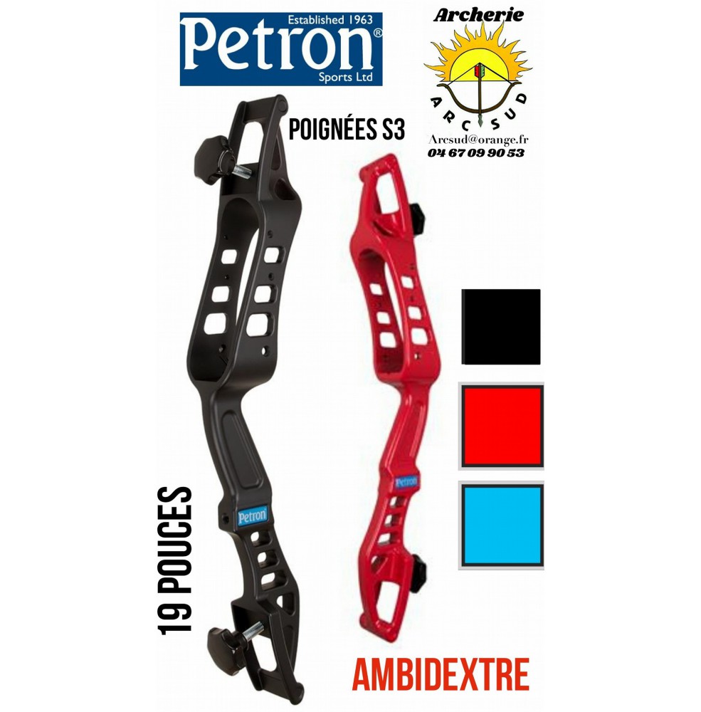 Petron poignées S3 ambidextre