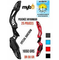 Mybo poignée mykan special...