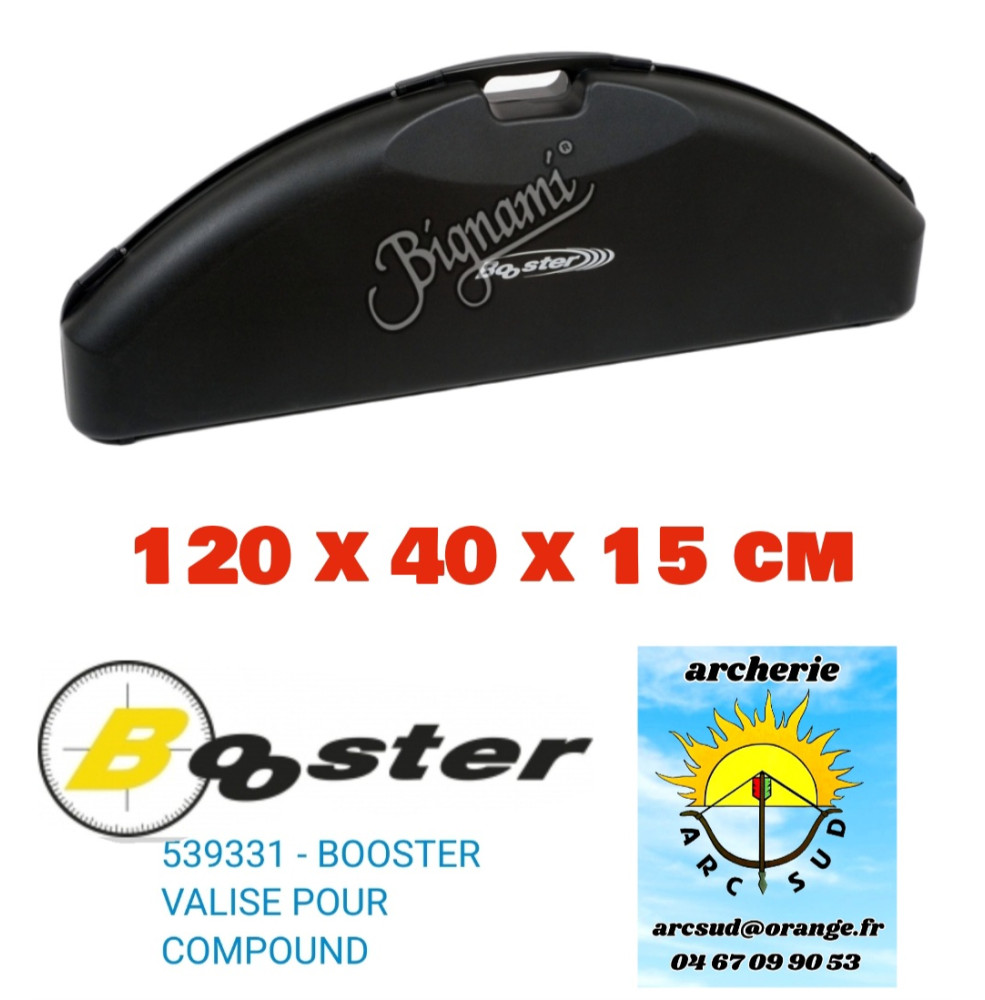 Booster valise arc a poulie ref 539331