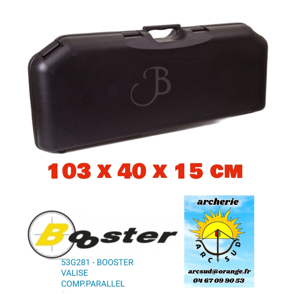 Booster valise arc a poulie parallel 103 cm ref 53g281