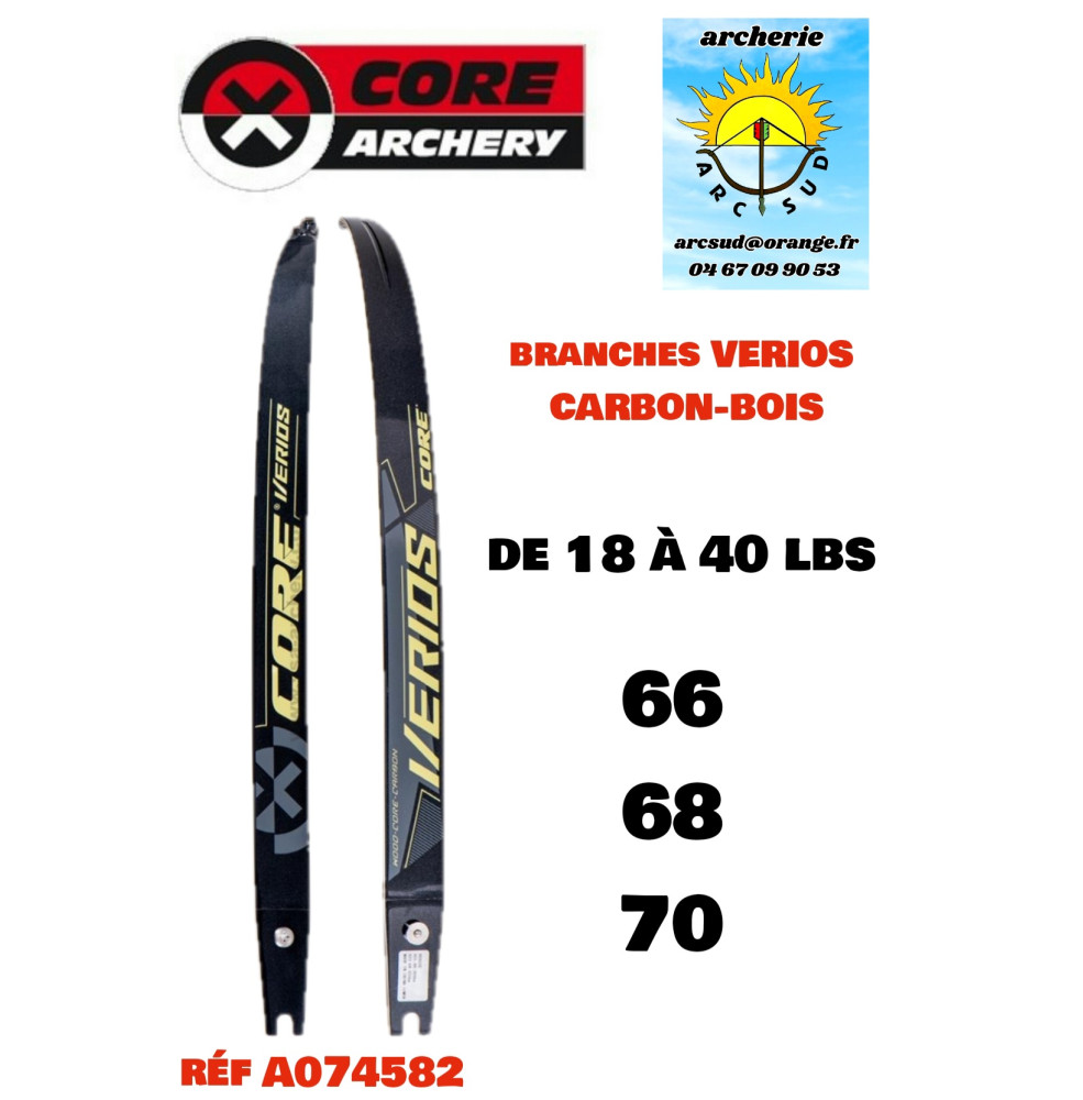 Core branches verios carbon bois ref a074582