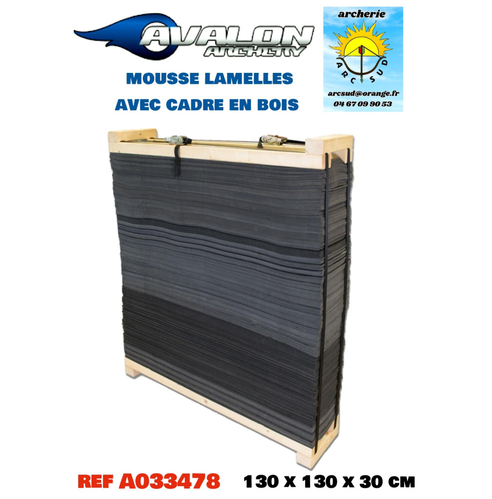 Avalon mousse avec cadre bois 130 x 130 x 30 cm ref a033478