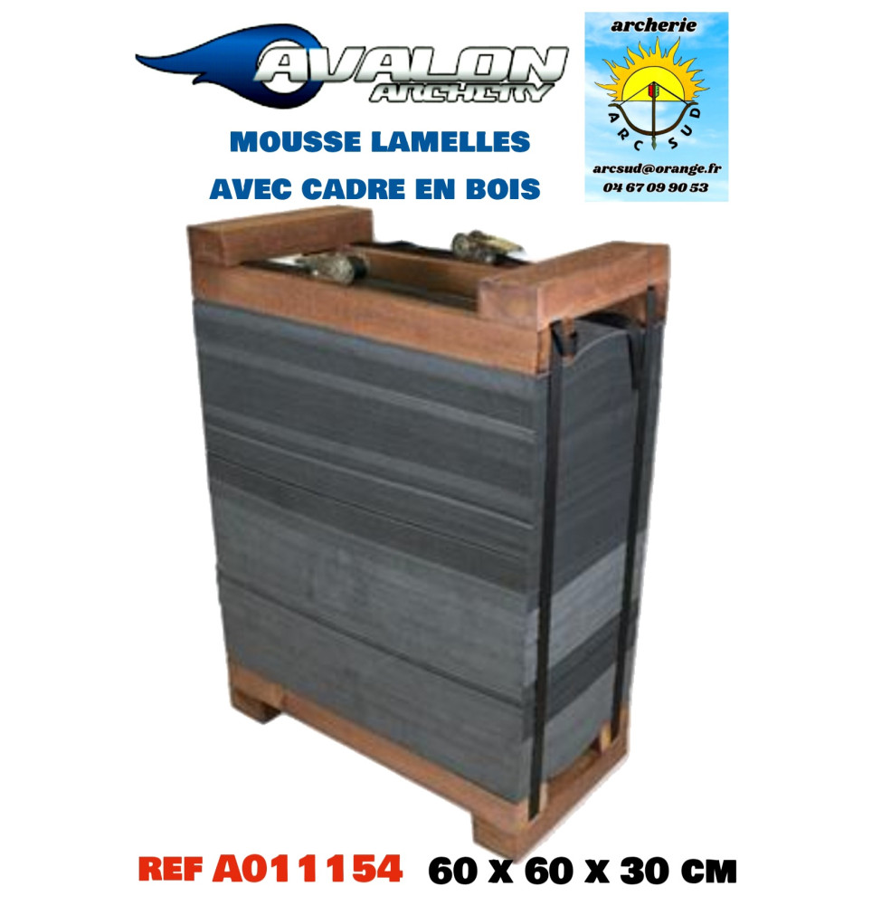 Avalon mousse avec cadre bois 60 x 60 x 30 cm ref a011154